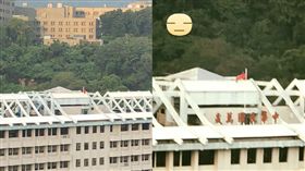 軍情局,拆除,國旗,颱風,砸傷,鏽蝕
圖/讀者提供