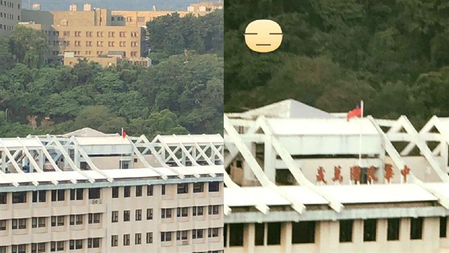 直擊！軍情局「中華民國萬歲」遭拆除
