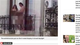 活春宮,阿根廷,總統官邸,嘿咻,情侶,陽台,觀眾,鼓掌
http://www.mirror.co.uk/news/weird-news/they-dont-give-damn-randy-11539554?service=responsive