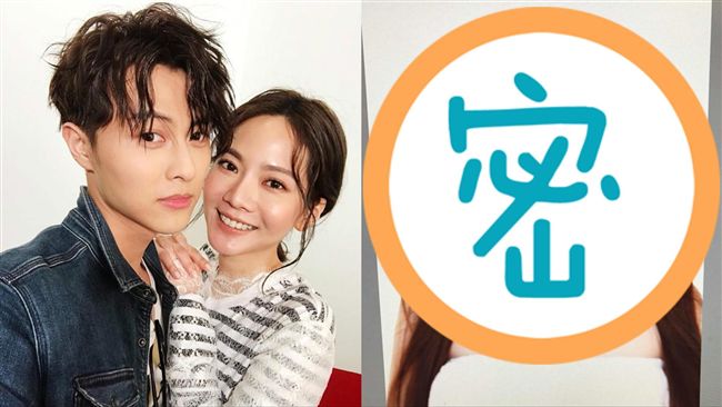 「喬喬私藏照」曝光！王子甜喊最愛的