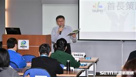 柯文哲主持首長營　北市府提供