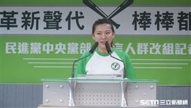 民進黨發言人青年部副主任何孟樺 圖／記者林敬旻攝
