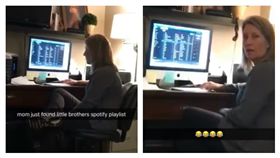 影／髒話+性器…偷聽8歲兒的歌單　母崩潰：這到底是X小
圖／翻攝自timmyr1000 YouTube
https://www.youtube.com/watch?v=7ET5ghOzvFs