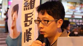 桃園市綠黨議員王浩宇／臉書