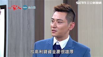 惡匪金主竟是小媽　陳冠霖出招逼問