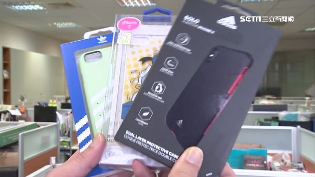 不想買到盜版手機殼？專家這樣說…