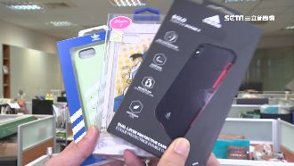 不想買到盜版手機殼？專家這樣說…
