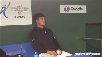 台日戰前一晚　林政賢好緊張沒睡好