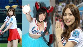Lamigo開球女神們發威，圖為咖滋咪KAZUMI（左起）、椎名光、熊熊卓毓彤。（圖／三立）