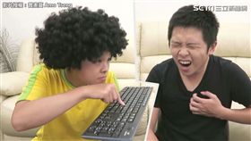 影片授權：曾憲莫 Amo Tseng