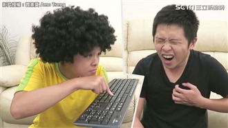 搞笑詮釋六大酸民類型　中肯又爆笑