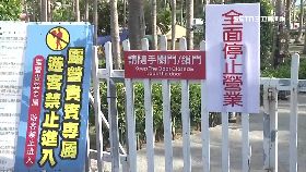 文 快樂熊貓倒18