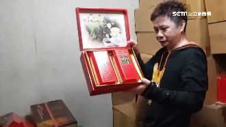 賣茶小姐設愛情陷阱　男遭詐250萬