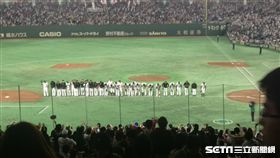 中華隊不敵日本。（圖／記者蕭保祥攝）