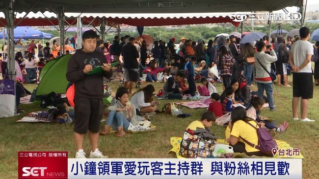 飛龍文具愛玩生活節！野餐寫生增趣味