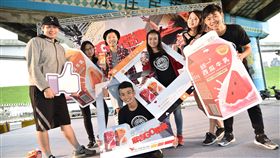 業配／首屆「統一木瓜牛乳 麻吉GO酷賽」