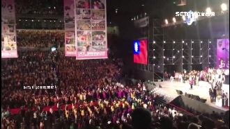 獅子會音響出包？國歌竟然「被消失」