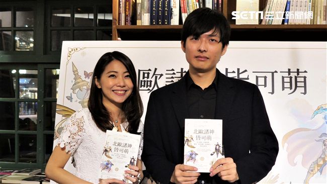 不只雷神索爾！你不知道的北歐神話