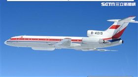 TU-154電戰機 情報收集機 翻攝網路