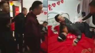 你結婚他開心！男賓強壓新娘床上激吻