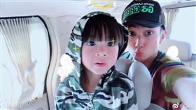 吳尊「扮女裝」揪咪　Max萌笑倒床