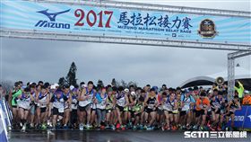 ▲美津濃馬拉松接力賽。（圖／記者邱榮吉攝影）