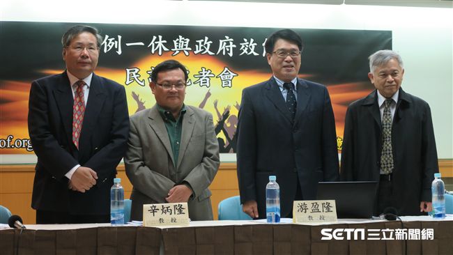 獨立公投　四成三民意支持蔡任內舉行