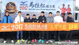▲國體大稱霸美津濃馬拉松接力賽大專甲組。（圖／記者邱榮吉攝影）