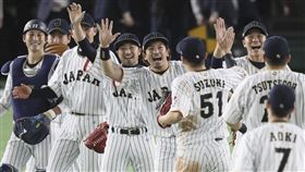 WBC日本隊。（圖／美聯社／達志影像）