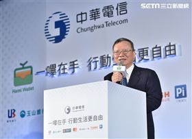 中華電信,行動錢包,電子支付,電子票證,鄭優,Hami Wallet