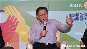 柯文哲　北市府提供