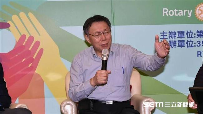 發敬老金是直接買票？柯：只花錢不對
