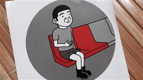 捷運局,大眾運輸,博愛座（圖／翻攝Dcard）