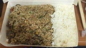 炒飯,加飯,白飯,雙拼,傻眼,爆廢公社　圖／翻攝自臉書