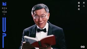 柯文哲／GQ Taiwan臉書