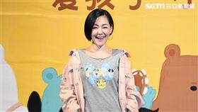 小S徐熙娣化身愛心大使出席橘絲帶兒保運動