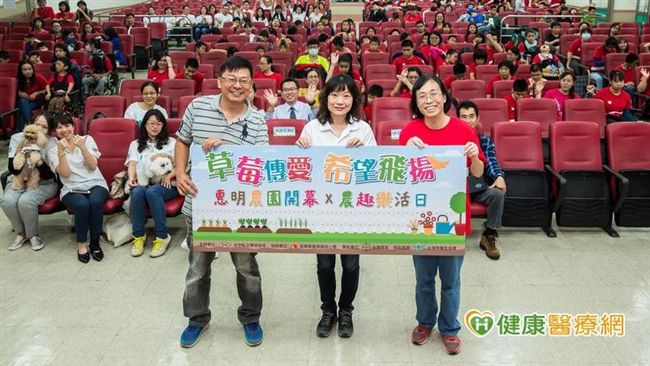 愛飛揚！　企業志工協助惠明盲校打造