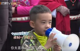 爸爸去哪兒劇照　圖／翻攝自YouTube