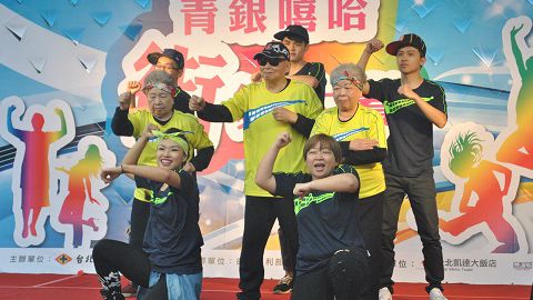 街舞≠年輕人！ 90歲長者也有嘻哈