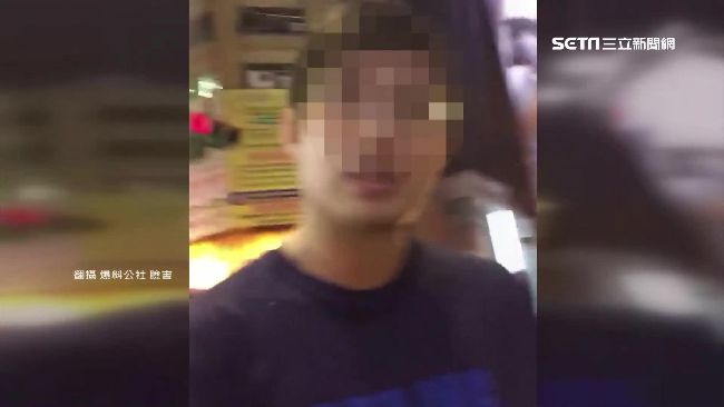 噁男約炮「存了多天」　女嚇壞PO網