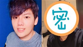 胖虎,陳睿纁,減肥,老田,王大陸,徐太宇（圖／翻攝自胖虎、王大陸臉書）