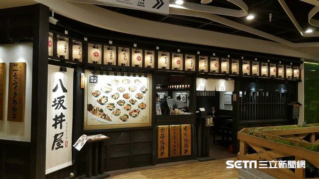 北市丼飯檢驗結果出爐　2名店不衛生