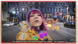 寶可夢GO全球挑戰　你也能抓限定寵