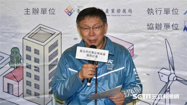 連勝文開酸遭諷刷存在感　柯文哲妙回