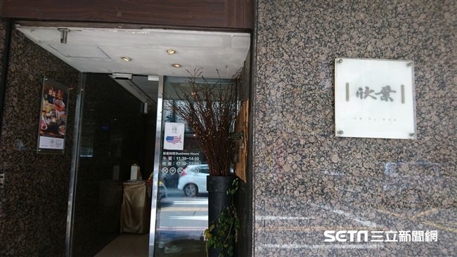 北市欣葉、紹香涮涮鍋豆腐偷加防腐劑