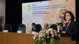 蔡英文總統出席「兒童權利公約首次國家報告國際審查會議」。（圖／總統府提供）