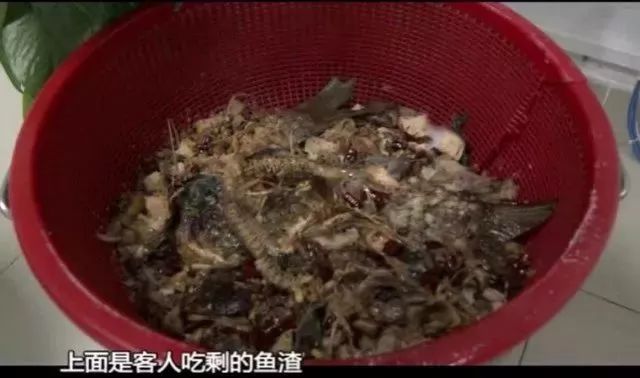 噁！超夯烤魚店　驚爆祕方竟是口水油
