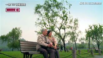 90歲婦患阿茲海默症　只記得枕邊人