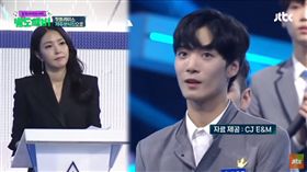 寶兒 鐘炫 /翻攝自JTBC YOUTUBE