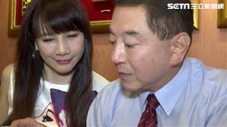 前妻逆襲！高國華、陳子璇愛巢遭法拍